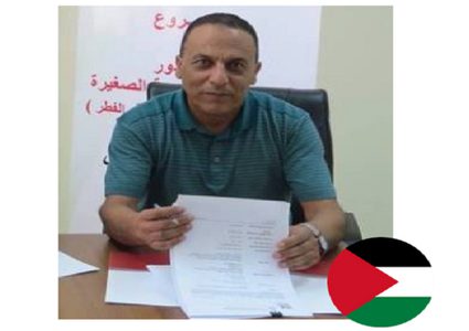 المعلم جميل الدرباشي أفضل معلم مُلهم في العالم