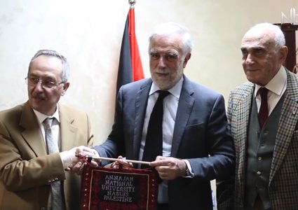 سبل التعاون المستقبلي مع كلية القانون في جامعة النجاح (فيديو)