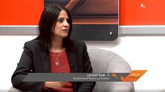 مشاركة جامعة النجاح في ورشة عمل تطوير المرأة في هولندا (فيديو)