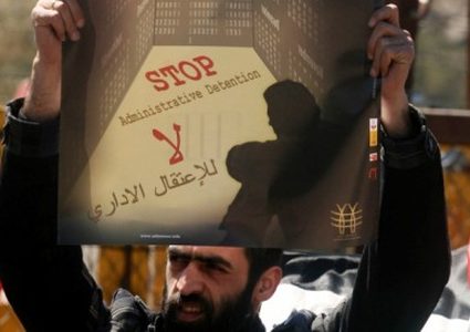 رسالة من الأسرى الإداريين للشعب الفلسطيني