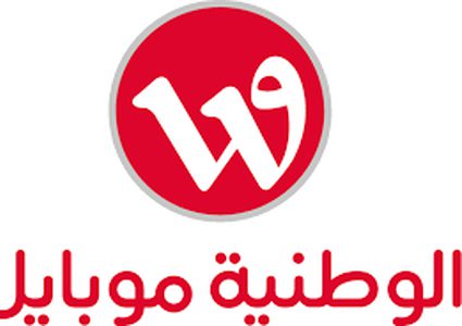 19 مليون دولار أرباح الوطنية موبايل التشغيلية