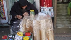 بسطة غانم ... حكاية للصبر والتحدي