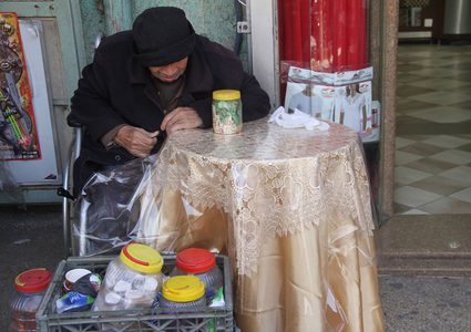 بسطة غانم ... حكاية للصبر والتحدي