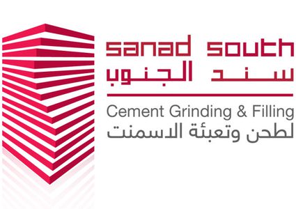 10 مليون دولار أمريكي صافي أرباح شركة سند