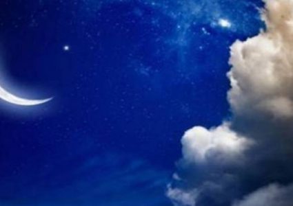 المفتي: السبت غرة شهر جمادى الآخرة