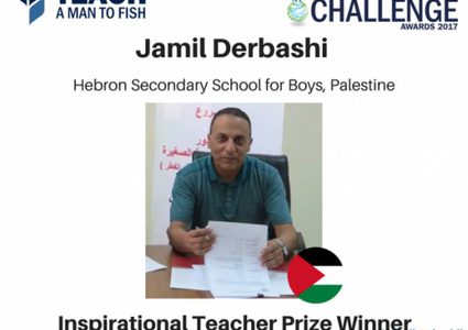 الدرباشي... أفضل معلم ملهم في العالم وسفير متنقل لتحسين التعليم
