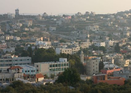 بلدية سلفيت الأولى من ضمن 380 هيئة فلسطينية