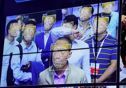 هل تقنيات التعرف على الوجه منحازة