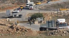 الاحتلال يغلق مدخل قرية مراح رباح