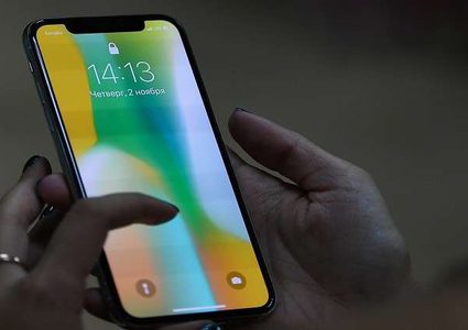 ما الجديد في "iOS 12" المنتظر