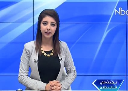 يحدث في فلسطين - الحلقة كاملة