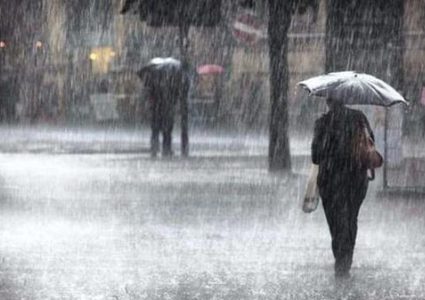 الطقس: أمطار مصحوبة بعواصف رعدية مساءً