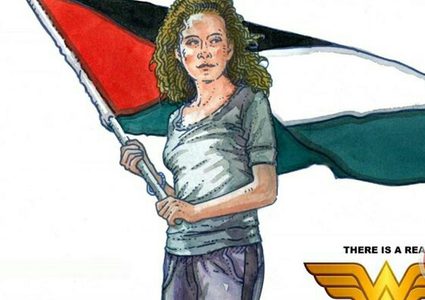 مبدع أيقونة جيفارا يجسد أخرى لعهد التميمي