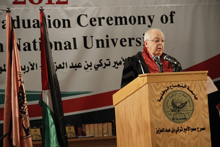 الموت يُغيّب نائب رئيس مجلس أمناء جامعة النجاح الوطنية