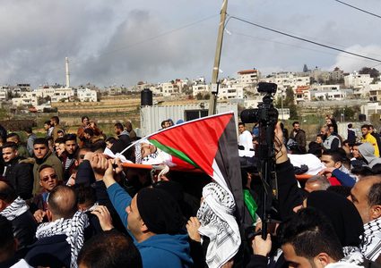 تشييع جثمان الشهيد حمزة الزعامرة في حلحول