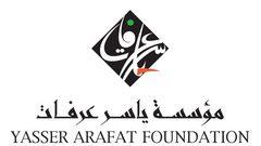 إطلاق المرحلة الثانية من مسابقة المعرفة الوطنية 2018