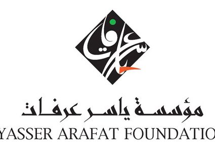 إطلاق المرحلة الثانية من مسابقة المعرفة الوطنية 2018