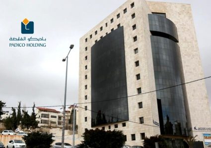 المصري: "باديكو القابضة" وشركاتها التابعة تسير بالطريق الصحيح وبخطى ثابتة