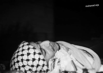 اليوم.. حلحول تعلن الحداد على الشهيد زماعرة