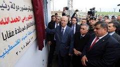 رئيس الوزراء: سنحشد المزيد من الدعم الدولي اللازم لتلبية احتياجات المواطنين