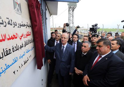 رئيس الوزراء: سنحشد المزيد من الدعم الدولي اللازم لتلبية احتياجات المواطنين