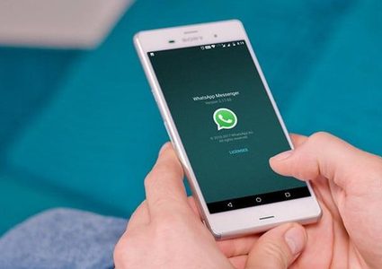 ميزة جديدة من واتساب تسمح لك بتحميل بياناتك!