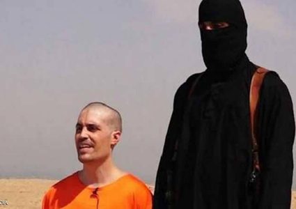 اكتشاف "مقبرة قتلى الداعشي "جون" في الرقة