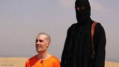 اكتشاف "مقبرة قتلى الداعشي "جون" في الرقة