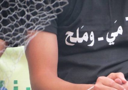 3 اسرى مستمرون في "اضراب الكرامة"