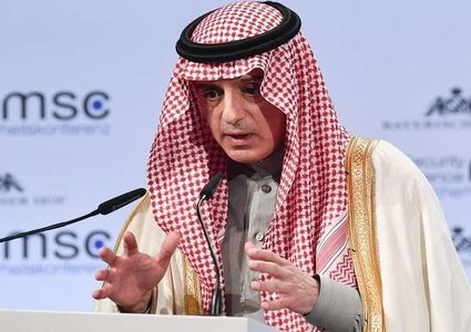 السعودية ترحب بمشروع قرار أممي يدين إيران