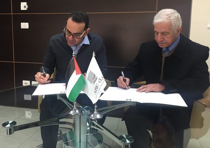 "أيبك" تقدّم تمويلا استراتيجيا لجمعية مرضى السرطان الخيرية في الخليل