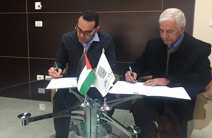 "أيبك" تقدّم تمويلا استراتيجيا لجمعية مرضى السرطان الخيرية في الخليل