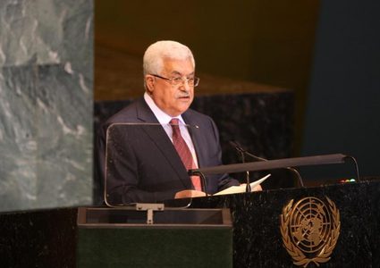 وزارة الإعلام تدعو لإسناد خطاب الرئيس