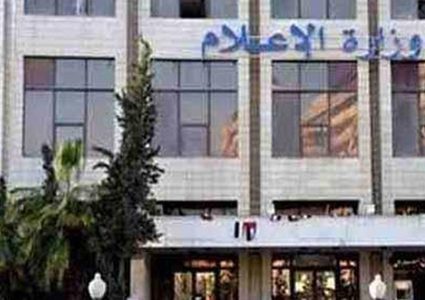 الإعلام: حكومة الاحتلال عصابة وشهداؤنا وأسرانا عناوين حريتنا