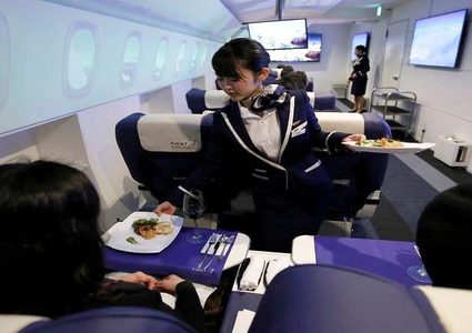 رحلة جوية لن تقلع أبداً