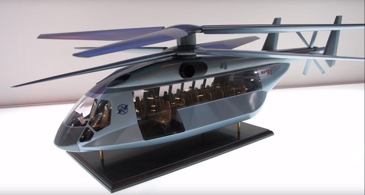 تطوير مروحيات روسية أسرع من الصوت!