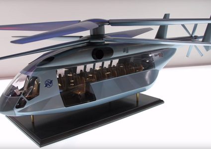 تطوير مروحيات روسية أسرع من الصوت!