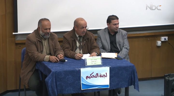 مسابقات النجاح الثقافية لعام 2018 (فيديو)