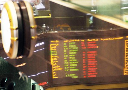 اليوم.. 8 صفقات في تداولات المطلعين ببورصة فلسطين