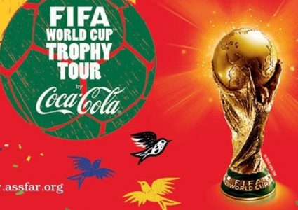 "المشروبات الوطنية" تحتفل بمرور 20 عاما على تأسيسها تزامنا مع استضافة كأس العالم