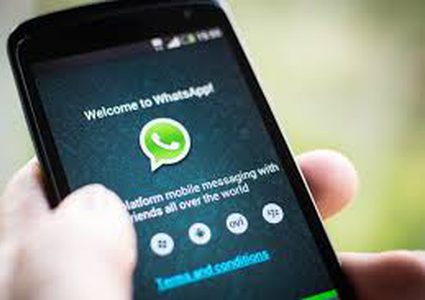 ميزة في واتساب تسمح للمستخدمين بتحميل بياناتهم