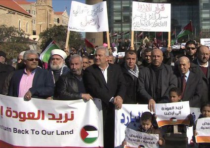 وقفة في عمان احتجاجًا على تقليص خدمات "أونروا"