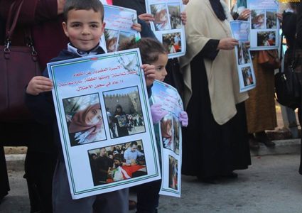 مضربة عن الطعام لليوم الـ15.. وقفة تضامنة مع الاسيرة شماسنة