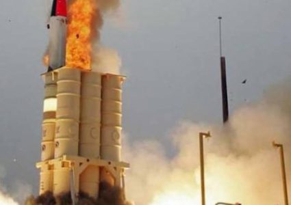 إسرائيل تعلن نجاح تجربة منظومة الصواريخ الاعتراضية "حيتس 3"