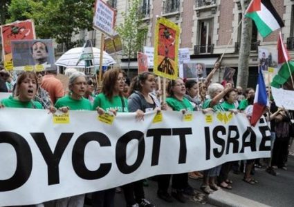 7 منظمات تمثل أكثر من 10 ملايين امرأة في الهند تدعم حركة المقاطعة (BDS)
