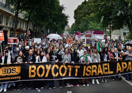 تقرير يرصد فعاليات الـ(BDS) والضغوطات التي تتعرض لها منذ الشهر الماضي