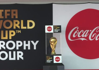 استقبال النسخة الأصلية من كأس العالم (فيديو)