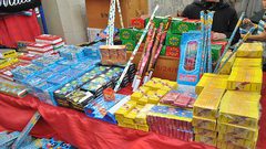 ضبط ألعاب نارية ممنوعة في طولكرم