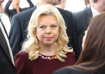 نير يواجه تهمة رشوة القضاء لتبرئة زوجة نتنياهو