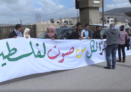 شباب فلسطين يشكرون الدول التي صوتت بشأن القدس(فيديو)